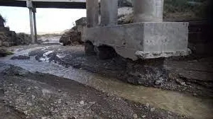 Stream competency Image